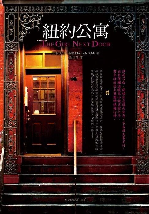 taaze_world_literature_4622
