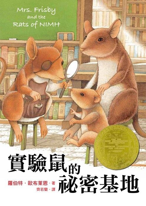 taaze_world_literature_4625