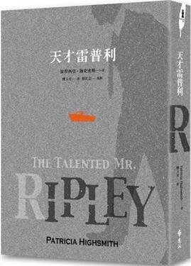 taaze_world_literature_4631