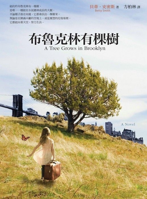 taaze_world_literature_4634