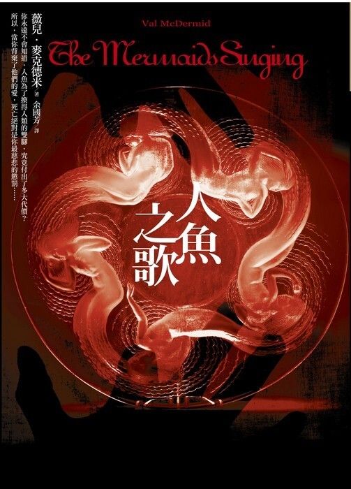 taaze_world_literature_4640