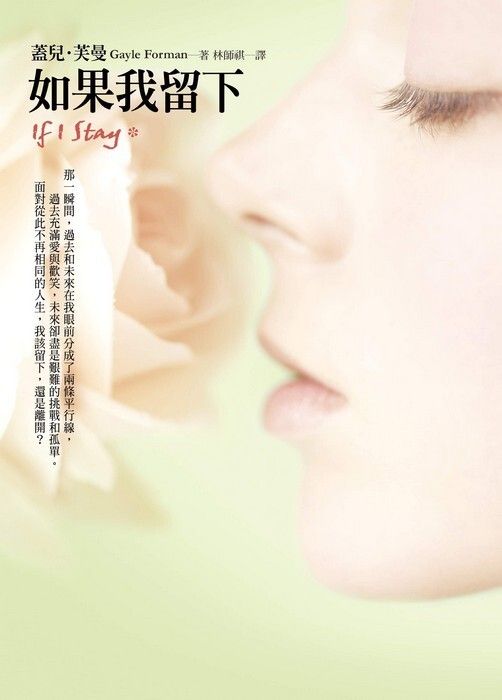 taaze_world_literature_4648