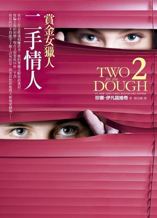 taaze_world_literature_4650
