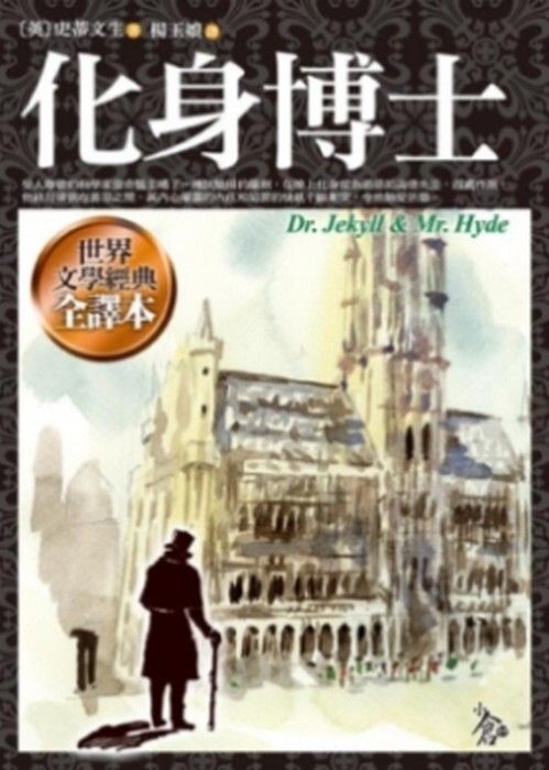 taaze_world_literature_4658