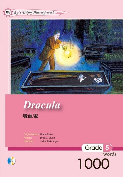 taaze_world_literature_4659
