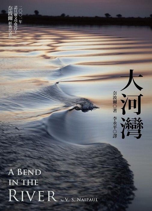 taaze_world_literature_4666