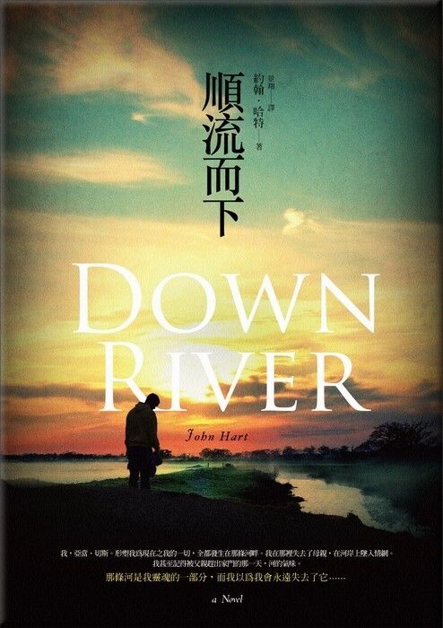 taaze_world_literature_4671