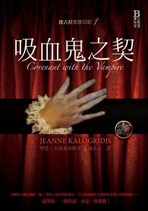 taaze_world_literature_4673