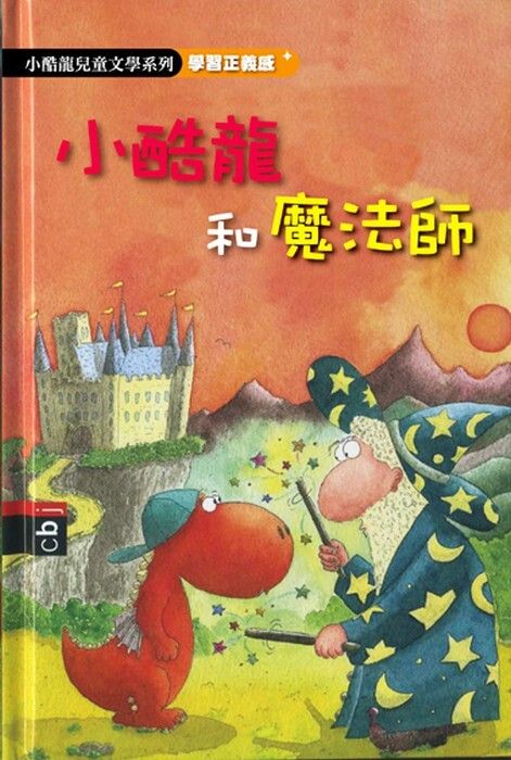 taaze_world_literature_4681