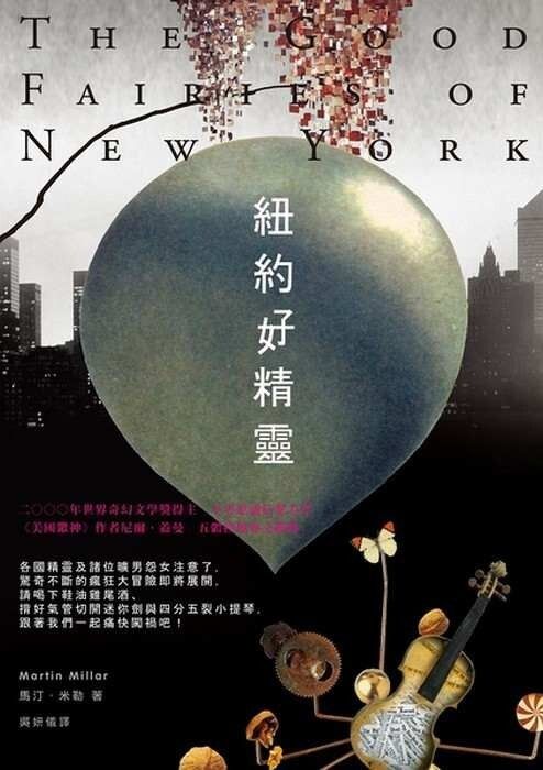 taaze_world_literature_4692