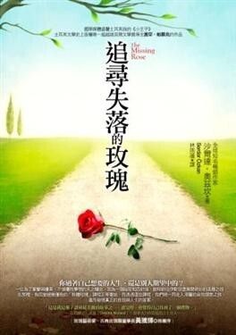 taaze_world_literature_4693