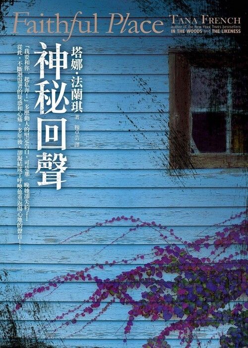 taaze_world_literature_4699