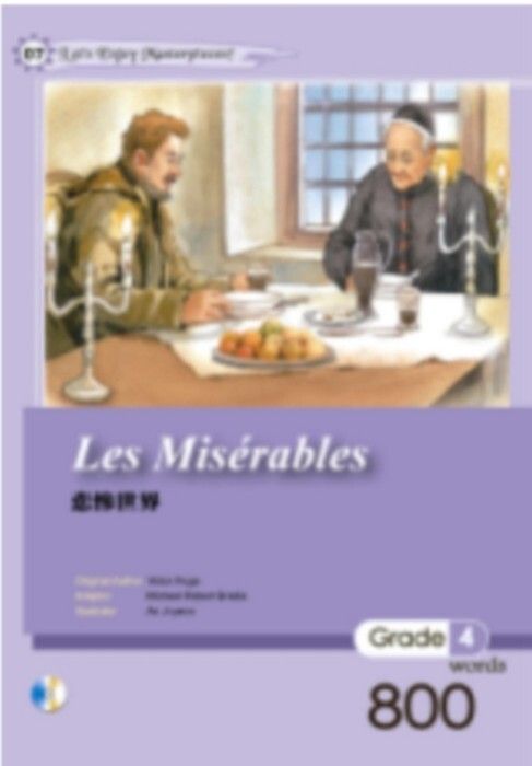 taaze_world_literature_4704