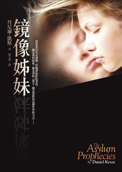 taaze_world_literature_4719
