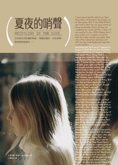 taaze_world_literature_4720