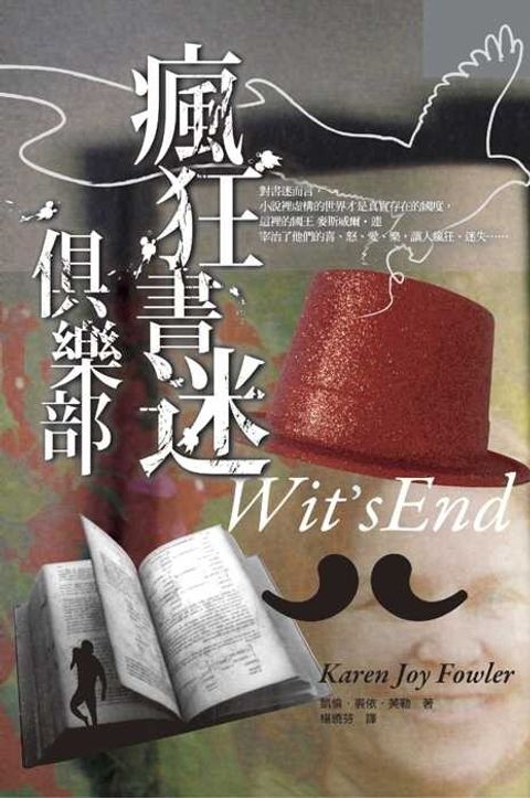 taaze_world_literature_4733
