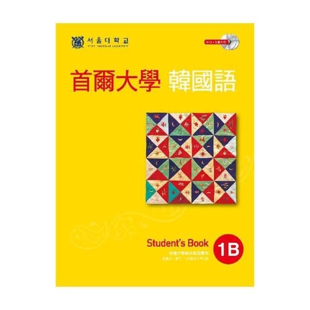 swfc_10471