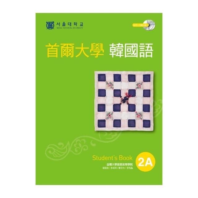 swfc_10497