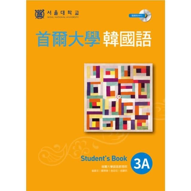 swfc_10498