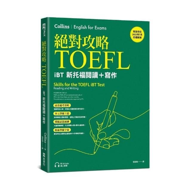 swfc_10555