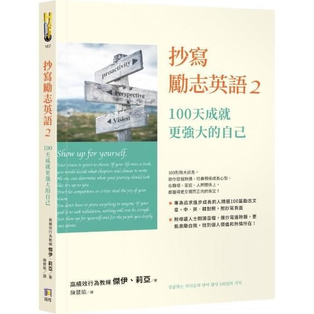 swfc_10598