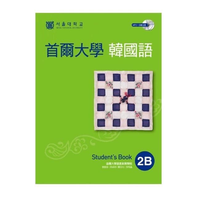 swfc_10641