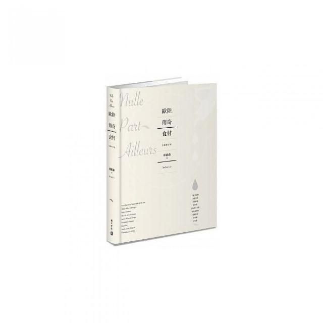 swfc_11092