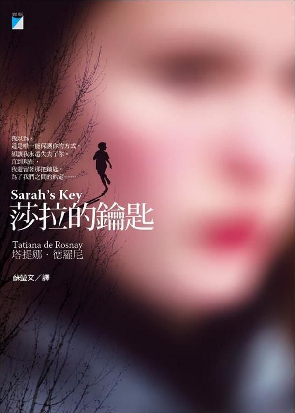 taaze_world_literature_4748
