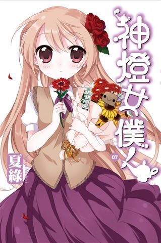 taaze_world_literature_4752