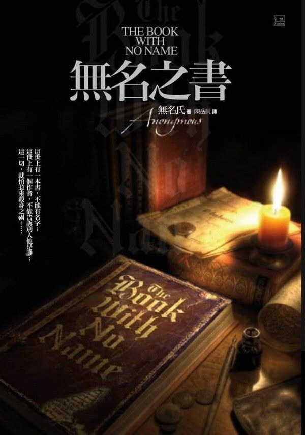 taaze_world_literature_4753