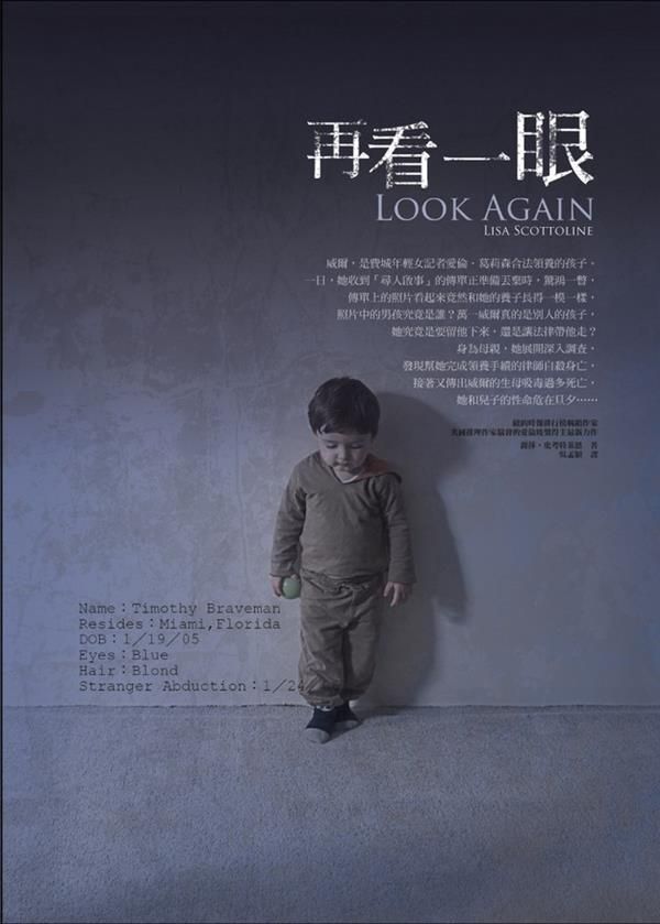 taaze_world_literature_4754