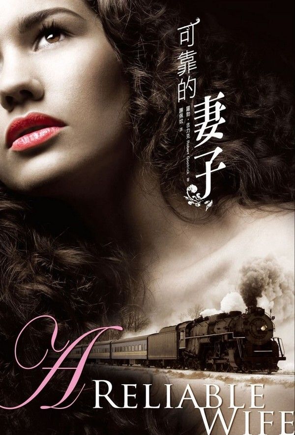 taaze_world_literature_4759