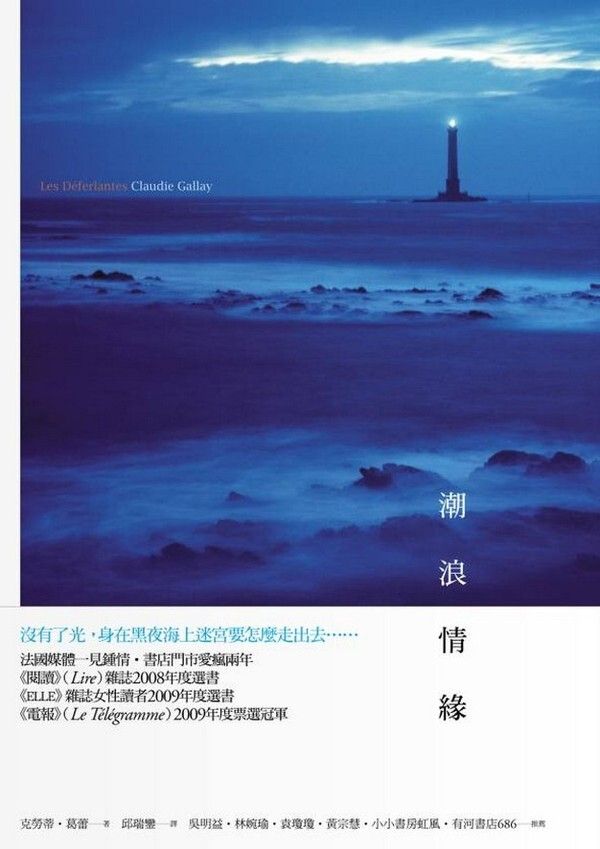 taaze_world_literature_4773