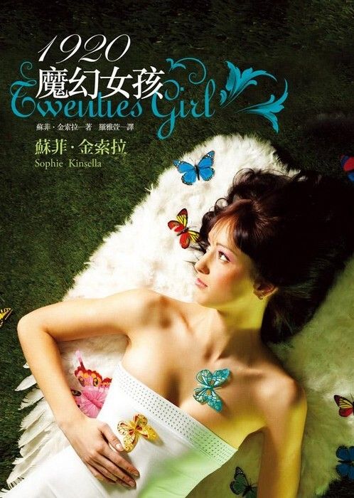 taaze_world_literature_4778
