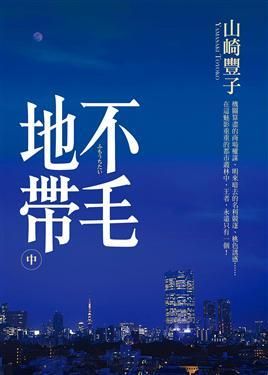 taaze_world_literature_4779