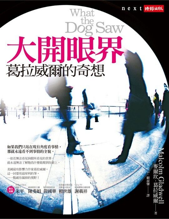 taaze_world_literature_4781