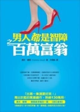 taaze_world_literature_4799