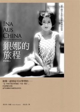 taaze_world_literature_4803
