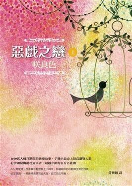 taaze_world_literature_4807