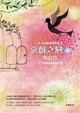 taaze_world_literature_4808