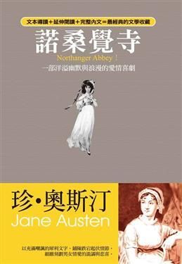 taaze_world_literature_4815