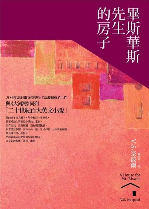 taaze_world_literature_4828