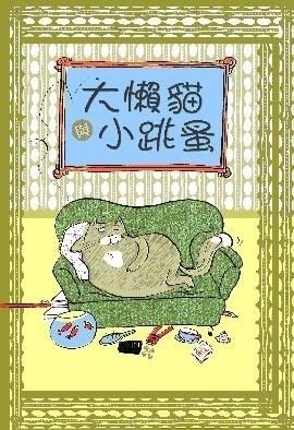 taaze_world_literature_4831