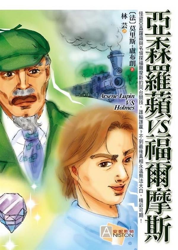 taaze_world_literature_4838