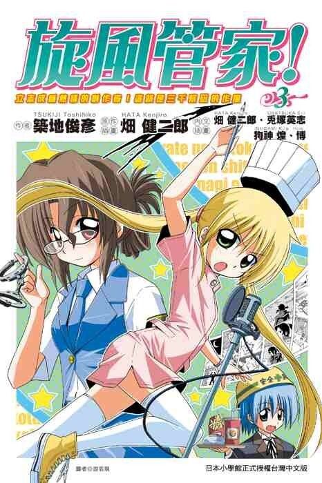taaze_world_literature_4843