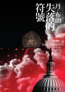 taaze_world_literature_4855