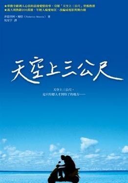 taaze_world_literature_4857