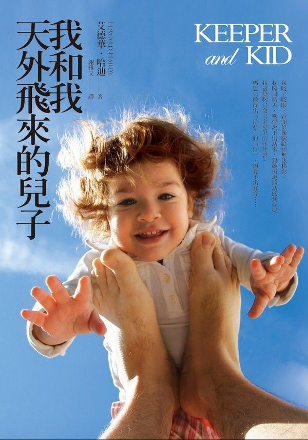 taaze_world_literature_4862