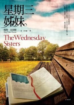 taaze_world_literature_4873