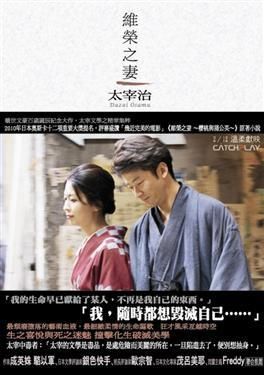 taaze_world_literature_4883